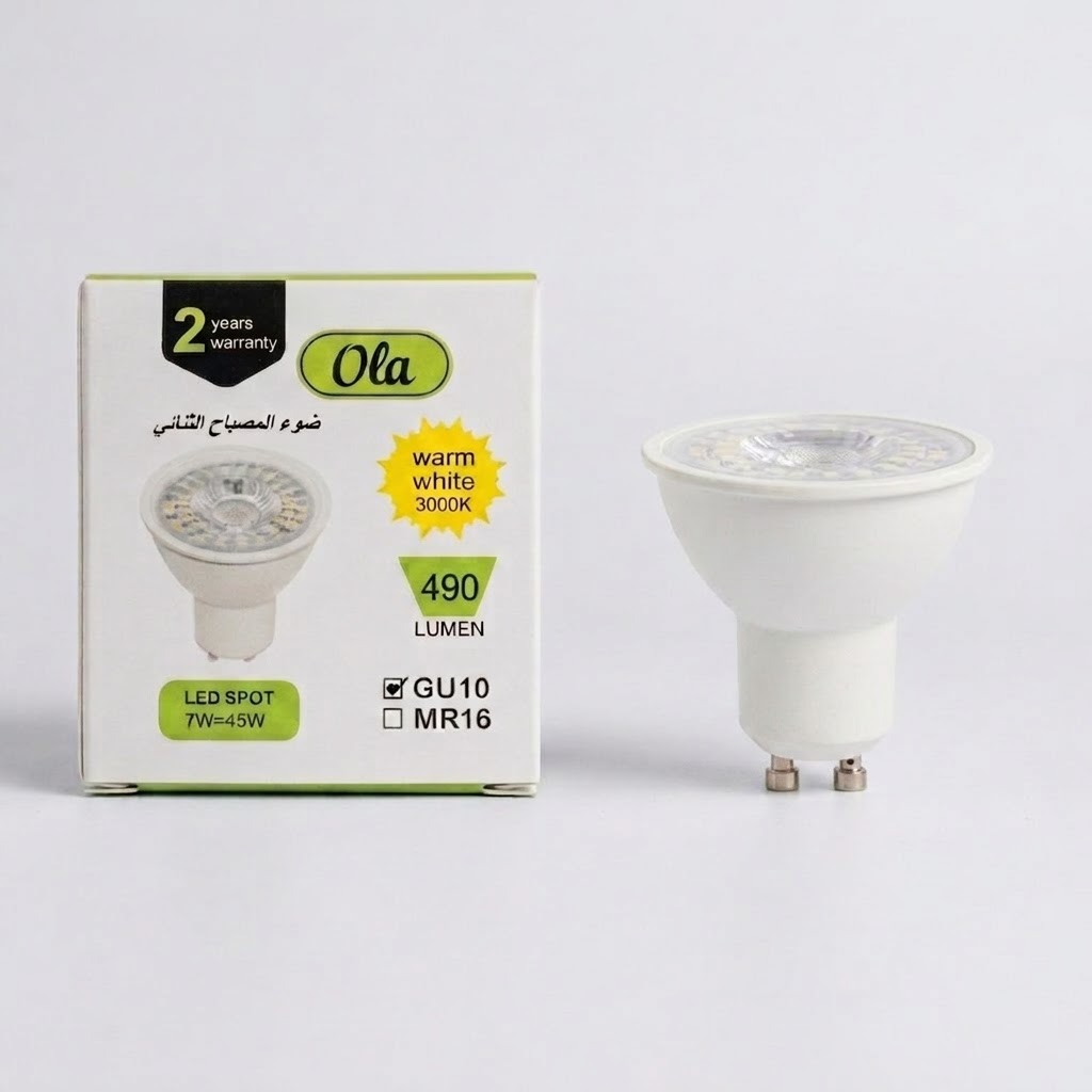 LAMPES GU10 7W 3000K OLA